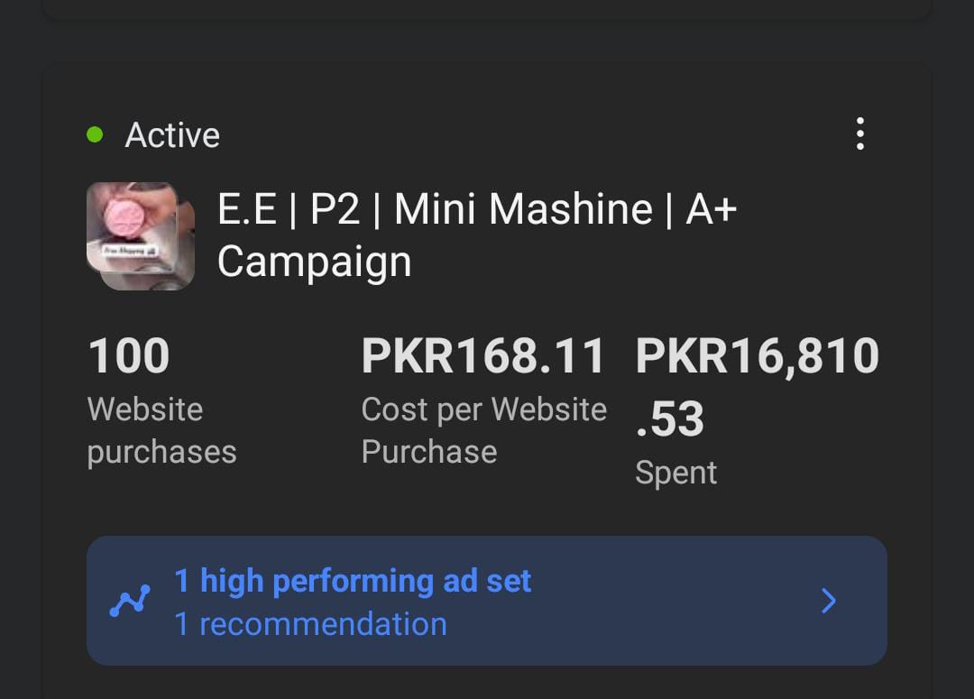 Paid media campaign proof screenshot